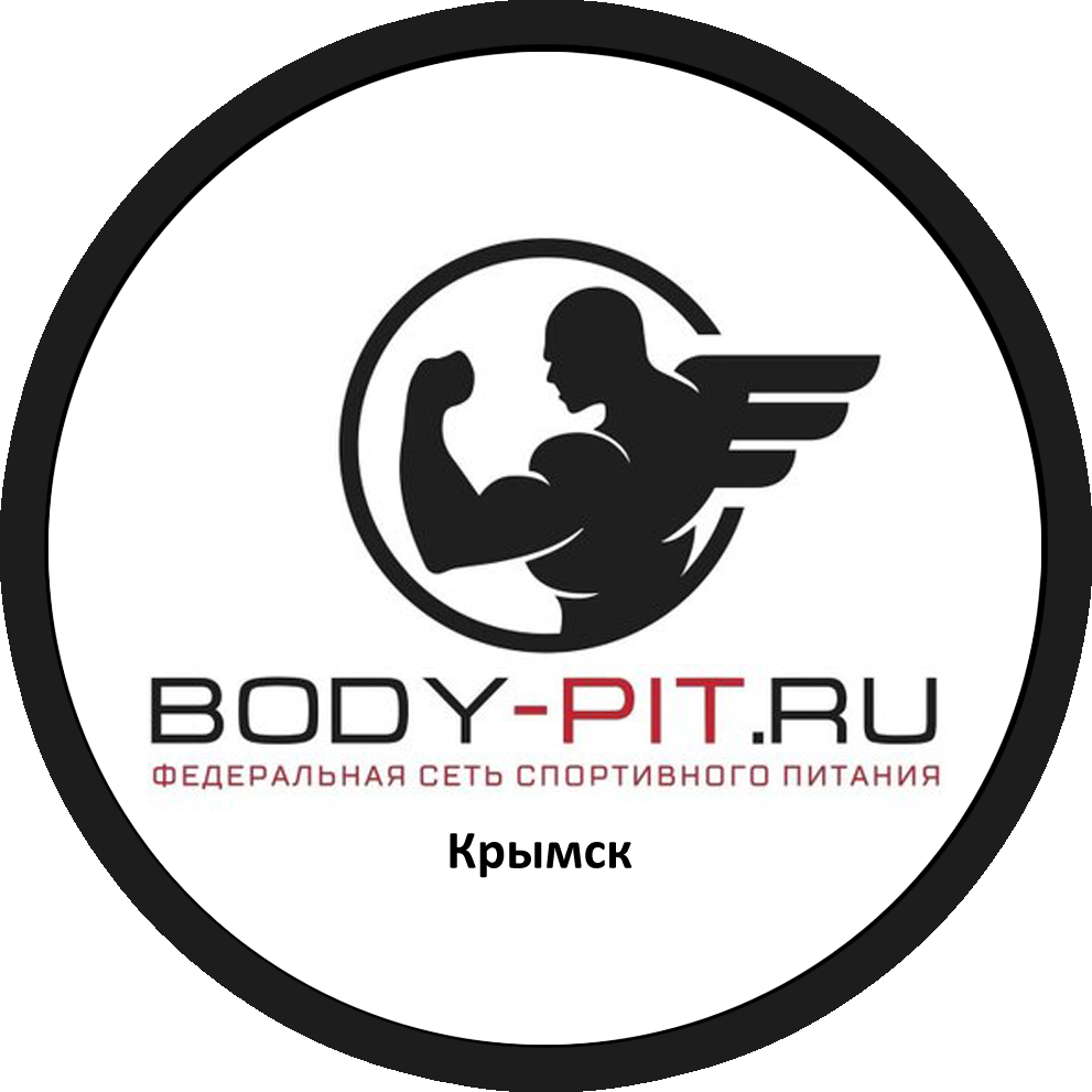 Магазин спортивного Питан Body Pit Крымск